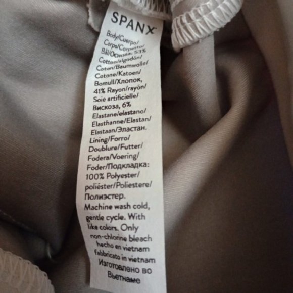 Spanx Silver Linings On-the-Go White Ankle Slim Straight Pant Women's 20372R XS - Picture 7 of 8